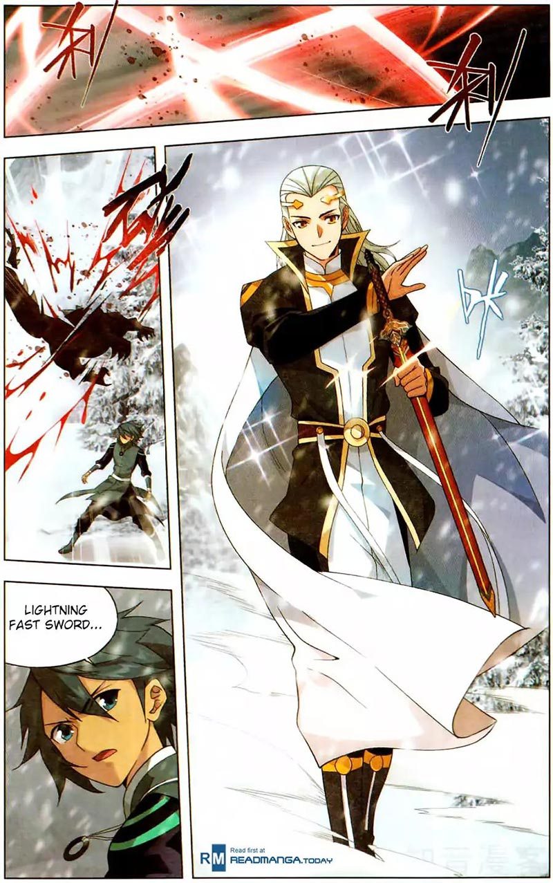 Battle Through the Heavens Chapter 232 halaman 17